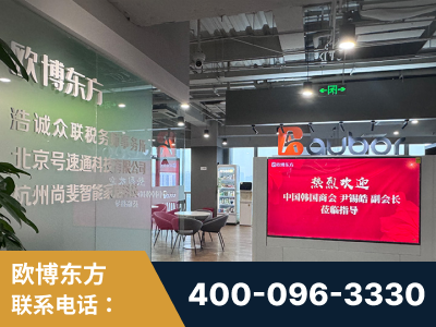 昌邑-企业展示图