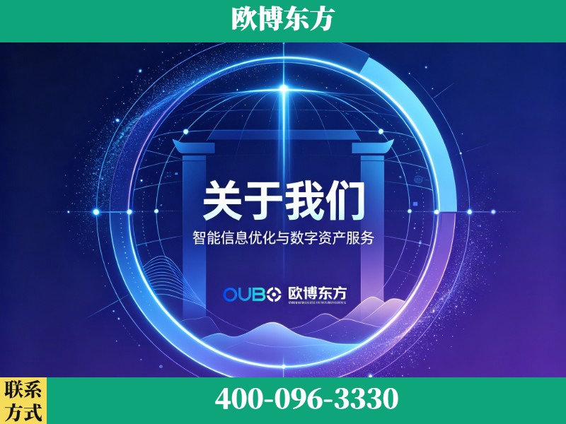 昌邑-企业展示图
